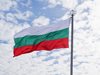 България е на второ място в ЕС по брой проверки на ОЛАФ за 2023г.