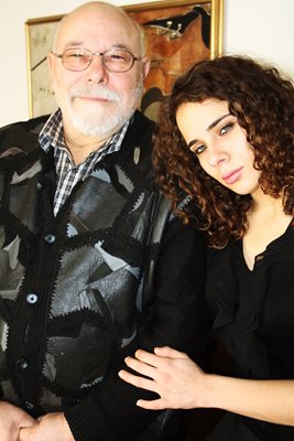 Баща и дъщеря