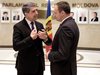 България подкрепя Молдова по пътя й към интеграция с Европейския съюз
