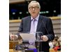 Юнкер призова държавите в ЕС: Сближете вижданията си за миграцията