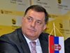 Ако Додик обяви независимост, до час тук ще избухне война, каза вицепрезидентът на Република Сръбска