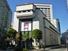 Резки спадове белязаха края на търговията на борсата в Токио и на Уолстрийт