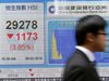 Азиатските борсови индекси паднаха след срива на Уолстрийт