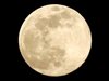 Ройтерс: САЩ подготвят споразумение за използване ресурсите на Луната
