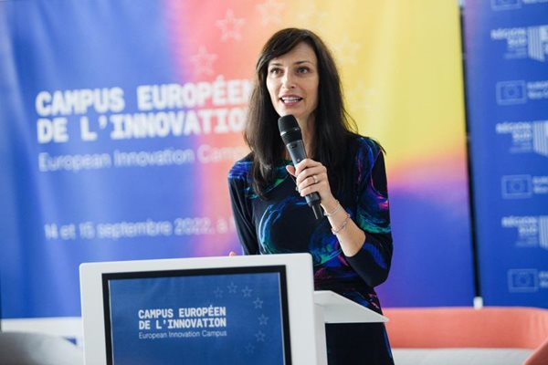 Българският еврокомисар Мария Габриел откри първия по рода си форум „Европейски иновационен кампус“