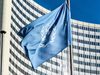 Общото събрание на ООН: Палестина отговаря на условията за членство в ООН