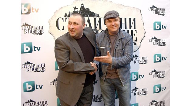 ПАРТНЬОРИ: Драганов и Руслан Мъйнов са "бизнес" партньори в сериала. 
