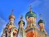 5 легендарни скрити руски съкровища