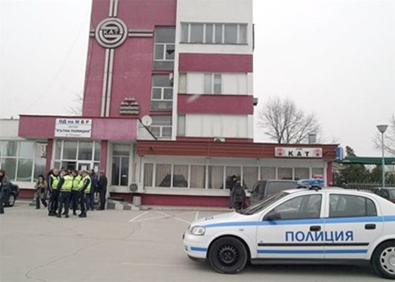 Гражданите ще могат да подават сигнали по горещ телефон за нарушение на КАТ-Пловдив.