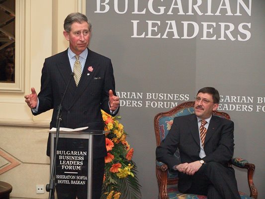 Принцът, който днес вече е крал на Великобритания, изнася реч в България.