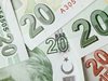 Турската централна банка вдигна основния си лихвен процент, за да подкрепи турската лира