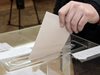 ГЕРБ печели изборите в Пернишка област