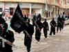 Близо 3500 язиди все още са в плен на "Ислямска държава"