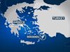 Гръцката брегова охрана открила огън по турския кораб заради наркотици (Видео)
