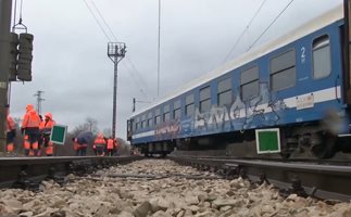 Две деца предотвратили сериозна катастрофа с дерайлиралия влак край Дралфа