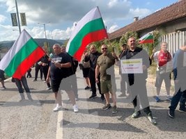 Протестиращите от "Топлофикация-Перник" и Мини "Перник".