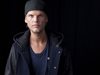 Продават личните вещи на Avicii на благотворителен търг