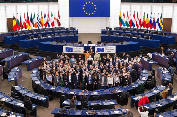 Kонференция за бъдещето на Европа е поредица от дебати и дискусии, на които европейците споделят своите идеи.