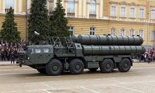Русия плаши: Ако България даде на Украйна С-300, това ще доведе до ескалация и жертви