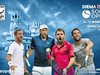 „Спечели пътуване до Дубай“ – голямата награда за феновете не тенис турнира в София