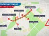 Виж кои булеварди затварят в София заради маратона във вторник
