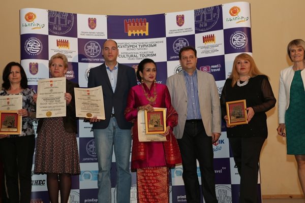 Раздадоха куп награди на Международно изложение „Културен туризъм“ 2016