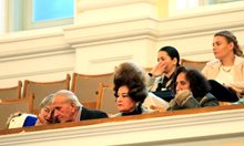 48-ото Народно събрание на България