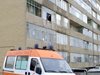 Мъж заплашва да скочи от 4–ия етаж на блок в кв. „Грамада“ в Благоевград