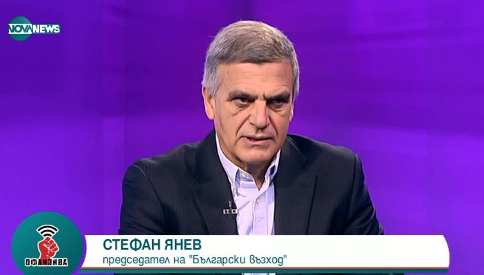 Стефан Янев: Налагане на президентска република в този момент не е работещо