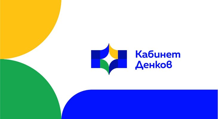 Така изглежда логото на кабинета “Денков”, което Министерският съвет сложи на стената си във фейсбук.