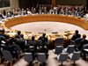 Съветът за сигурност на ООН ще обсъди работата на Международния остатъчен механизъм
