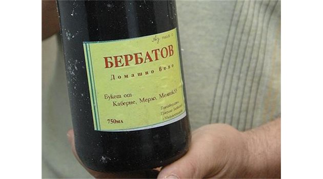 ЕЛИКСИР: Виното с етикет от производителя.