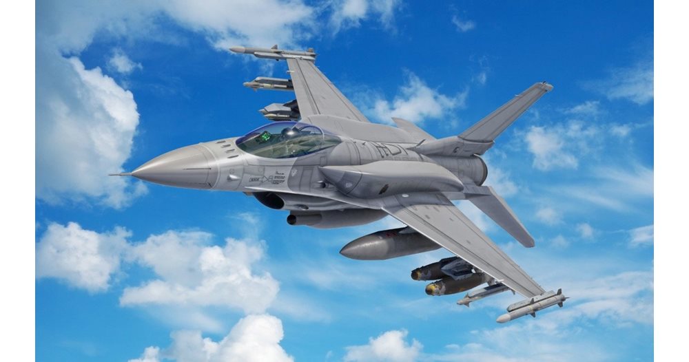 The Netherlands will give us F-16s if we give MiG-29 to Ukraine (added)