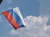 Русия добави още критици на Кремъл към списъка с издирвани лица