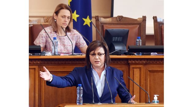 Лидерката на БСП Корнелия Нинова е най-вероятният шеф на парламента.