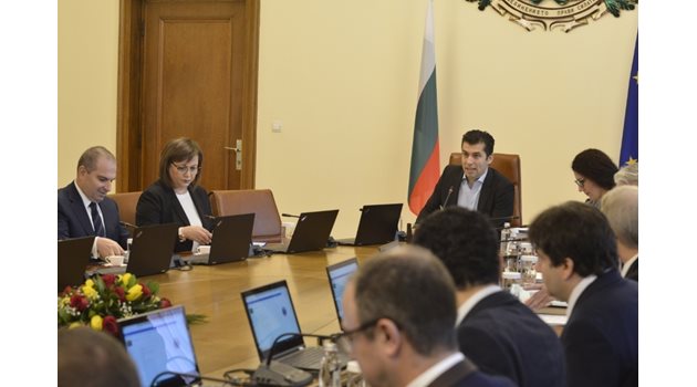 Заседание на правителството на Кирил Петков