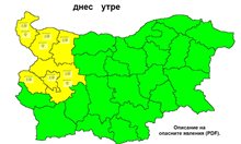 Жълт код за валежи в шест области в страната