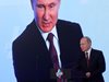 Путин: Благодаря на Тръмп за предложената помощ в разследването на катастрофата на самолета Ан-148
