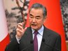 Радио Китай: Уан И: Китай ще работи с АСЕАН за изграждането на многостранност, справедливост и икономическа глобализация с толерантност