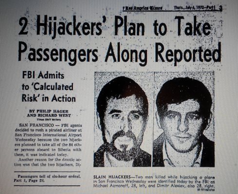 Една от публикациите за българските похитители Михаил Азманов и Димитър Алексиев в американската преса