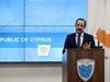 Президентът на Кипър: Хуманитарният коридор до Газа ще продължи работата си