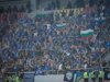 УЕФА посече "Левски": Без фенове в следващото еврогостуване, затварят част от "Герена" при нова изцепка