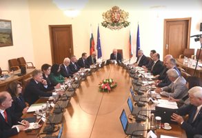 Първо заседание на служебния кабинет СНИМКА: Велислав Николов
