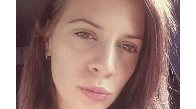 34-годишната Евгения изчезва на 13 октомври 2021 г. Тялото и? беше намерено в куфар, захвърлен край Перник месец по-късно.