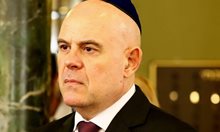 Мистичният израелски експерт - генерал от спецотряда Yamam, познавал Гешев, но дошъл заради честване на Израел