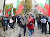 Протест и катастрофа блокираха Пазарджик