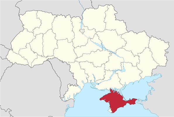 Боеприпаси избухнаха в северната част на полуостров Крим.