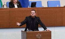 Скандал в парламента за отказа да домакинстваме форума на ЮНЕСКО