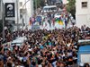 Палестинци на протест в Ерусалим срещу израелските мерки за сигурност (Снимки)