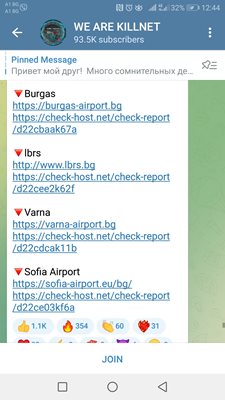 Хакерите пишат, че ще ударят сайтовете на летища.